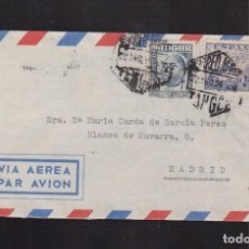 Sellos: 1954.- TANGER A MADRID
