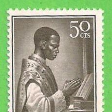 Sellos: EDIFIL 346 - GUINEA - CENT. DE LA CREACIÓN PREFECTURA APOSTÓLICA DE FERNANDO POO. (1955).** NUEVO.. Lote 62865632