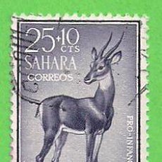 Sellos: EDIFIL 191 - SÁHARA - PRO INFANCIA - GACELAS. (1961).. Lote 63257760