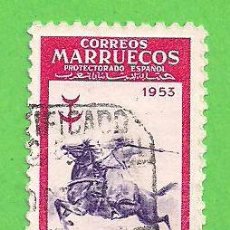 Sellos: EDIFIL 376 - MARRUECOS - PRO TUBERCULOSOS - LUCHA. (1953).. Lote 63372852