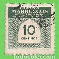 Sellos: EDIFIL 383 - MARRUECOS - CIFRAS. (1953).. Lote 63373596