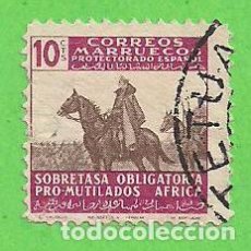 Sellos: EDIFIL 33 - MARRUECOS - SOBRETASA OBLIGATORIA PRO-MUTILADOS ÁFRICA - EL CAUDILLO. (1943).. Lote 63377236