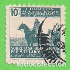 Sellos: EDIFIL 34 - MARRUECOS - SOBRETASA OBLIGATORIA PRO-MUTILADOS ÁFRICA - EL CAUDILLO. (1943).. Lote 63377700