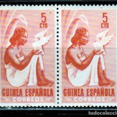 Sellos: GUINEA ESPAÑOLA. 1953. PAREJA. 5CTS. **,MNH. Lote 66120726