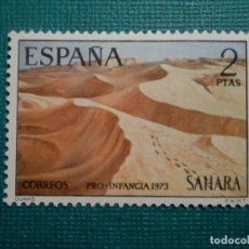 Sellos: SELLO - ESPAÑA - SAHARA - PRO INFANCIA PINTURAS - EDIFIL 310 - 1973 - 2 PTS . Lote 68880513