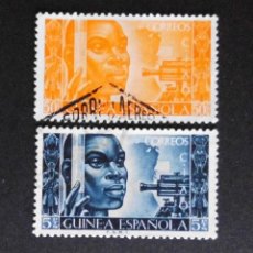 Sellos: GUINEA - ESPAÑA - COLONIAS ESPAÑOLAS Y DEPENDENCIAS POSTALES 1951