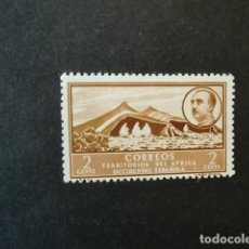 Sellos: AFRICA OCCIDENTAL ESPAÑOLA,1950,PAISAJE Y EFIGIE FRANCO,EDIFIL 3**,NUEVO SIN FIJASELLO,(LOTE AB)