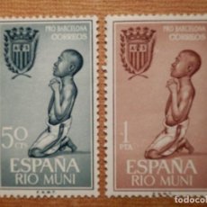 Sellos: SELLO - ESPAÑA - RIO MUN I- EDIFIL 40 Y 41 - PRO BARCELONA - 1963 - SERIE DE 2 VALORES