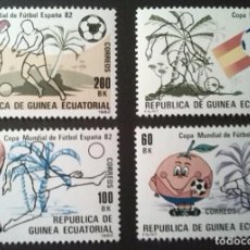Sellos: COPA MUNDIAL DE FUTBOL ESPAÑA 82 (1982). Lote 85824636