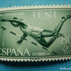 Sellos: SELLO - ESPAÑA - IFNI - PRO INFANCIA 1961 - 80 + 20 CTS - EDIFIL 178 - NUEVO SIN CHARNELA