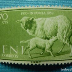 Sellos: SELLO - ESPAÑA - IFNI - PRO INFANCIA 1959 - 70 CTS - EDIFIL 155 - NUEVO SIN CHARNELA