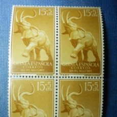 Sellos: SELLO - ESPAÑA - GUINEA ESPAÑOLA - DIA DEL - EDIFIL 370 - 15 + 5 CTS - 1957 - BLOQUE DE 4 NUEVOS