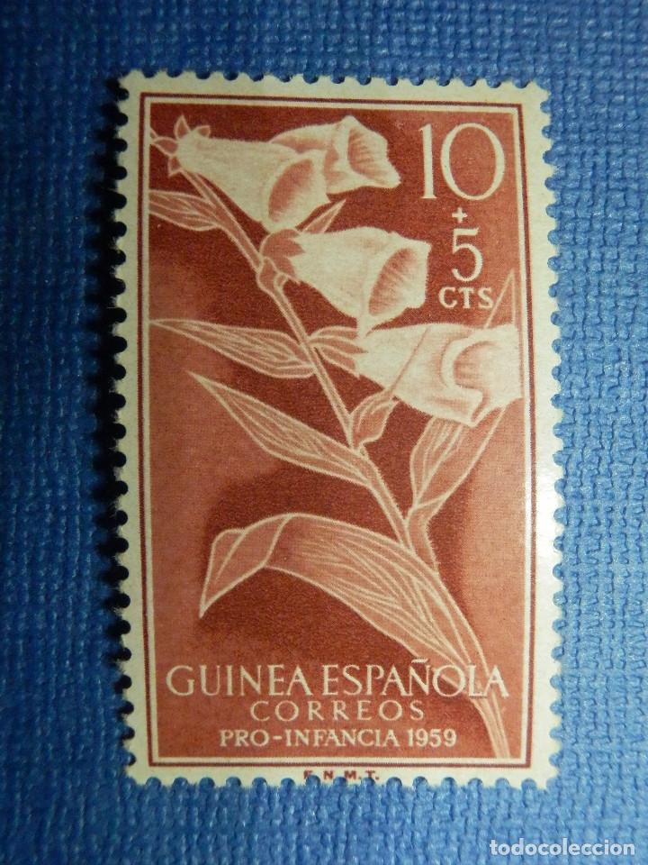 Sellos: SELLO - ESPAÑA - GUINEA ESPAÑOLA - PRO INFANCIA - EDIFIL 391 - 10 + 5 CTS - 1959 - NUEVO - Foto 1 - 91317790
