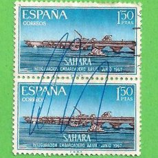 Sellos: EDIFIL 260 - SÁHARA - INSTALACIONES PORTUARIAS - EMBARCADERO DE EL AAIÚN. (1967).. Lote 95495379