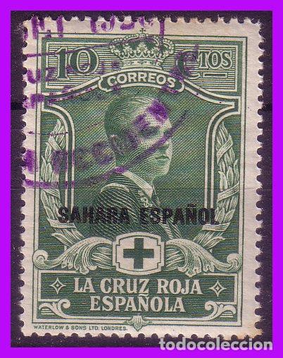 Timbres: SAHARA 1926 Pro Cruz Roja Espa&ntilde;ola, EDIFIL n&ordm; 14 (o)