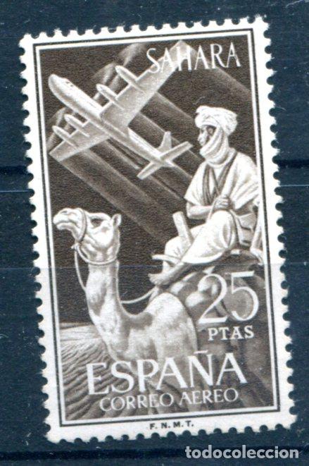 Briefmarken: Edifil 189 de Sahara. 25 pts Ind&iacute;genas. Nuevo sin fijasellos