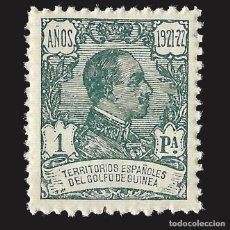 Sellos: ESPAÑA.GUINEA 1922. ALFONSO XIII.1P.MNH.EDIFIL 164.SCOTT 194