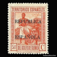 Sellos: GUINEA. 1931. TIPOS DIVERSOS.HABILITADOS.50C.NARANJA. NUEVO. EDIFIL Nº225 SCOTT Nº243. Lote 146240178