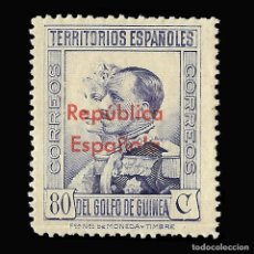 Sellos: GUINEA.1933.HABILITADO.80C.MNH.EDIFIL 240