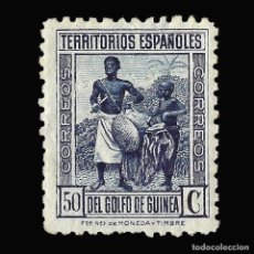 Sellos: GUINEA.1934-41.HABILITADOS.50C.NUEVO*.EDIFIL Nº250 ENVÍOS COMBINADOS. Lote 146275778