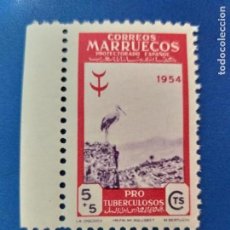Sellos: NUEVO **. MARRUECOS ESPAÑOL. AÑO 1954. EDIFIL 395. PRO TUBERCULOSOS.