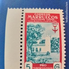 Sellos: NUEVO **. MARRUECOS ESPAÑOL. AÑO 1954. EDIFIL 394. PRO TUBERCULOSOS. . Lote 148201170
