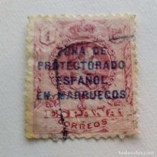 Sellos: 1921 – 1927 SELLO DE ESPAÑA HABILITADOS ZONA DE PROTECTORADO ESPAÑOL DE MARRUECOS Nº 78. Lote 154398182