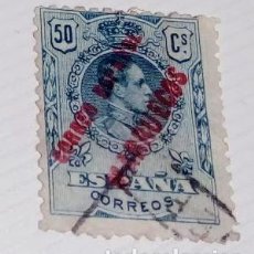 Sellos: SELLO DE TANGER 1909-1914 SELLO DE ESPAÑA HABILITADO CORREO ESPAÑOL MARRUECOS Nº 8. Lote 154455974