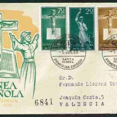 Sellos: SPD - GUINEA ESPAÑOLA 1958 - PRO INDIGENAS. Lote 177855378