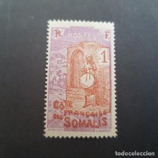 Sellos: SOMALIA COLONIA FRANCESA 1915 TAMBOR SCOTT 80* YVERT 83*,NUEVO, FIJASELLO,(LOTE AG)