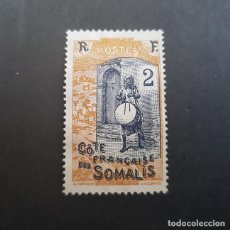 Sellos: SOMALIA COLONIA FRANCESA 1915 TAMBOR SCOTT 81 YVERT 84,NUEVO,POCA GOMA,(LOTE AG)