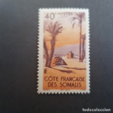 Sellos: SOMALIA COLONIA FRANCESA 1947 DESIERTO DE DANAKIL SCOTT 250* YVERT 266*,NUEVO,FIJASELLO,(LOTE AG)