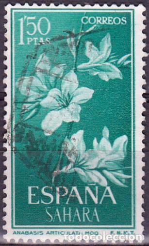 Briefmarken: 1962 - SAHARA - PLANTAS Y FLORES - ANABASIS ARTICULATA - EDIFIL 205