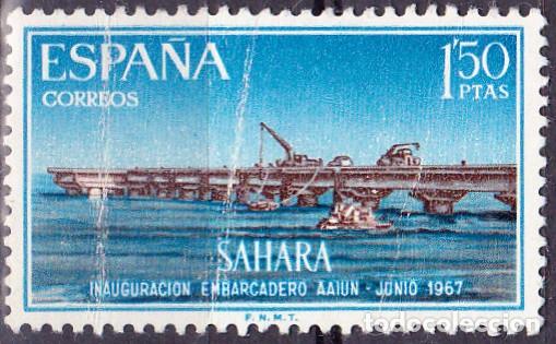 Briefmarken: 1967 - SAHARA - EMBARCADERO DE EL AAIUN - EDIFIL 260