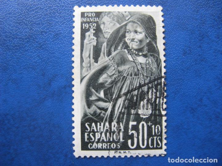 Briefmarken: sahara, 1952 pro infancia, edifil 95
