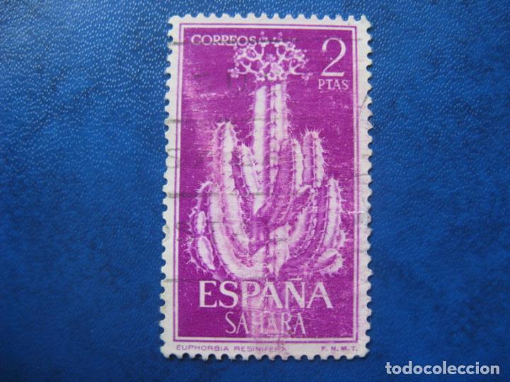 Briefmarken: sahara, 1962 flora, edifil 206