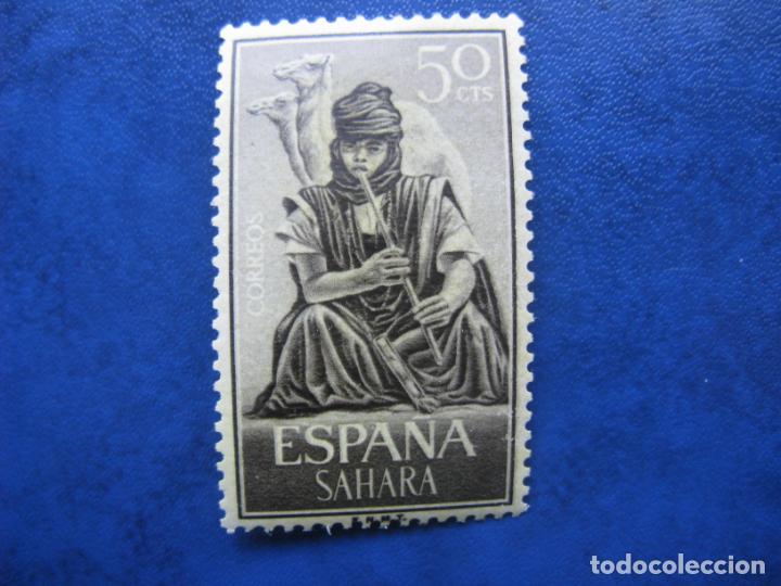 Briefmarken: sahara, 1964 musicos indigenas, edifil 229