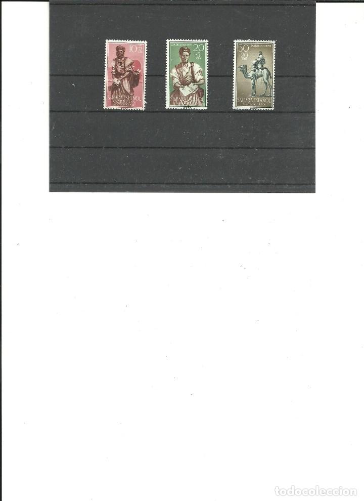 Briefmarken: SAHARA- 169/71 Dia del Sello Carteros Saharauis nuevos sin fijasellos(seg&uacute;n foto)