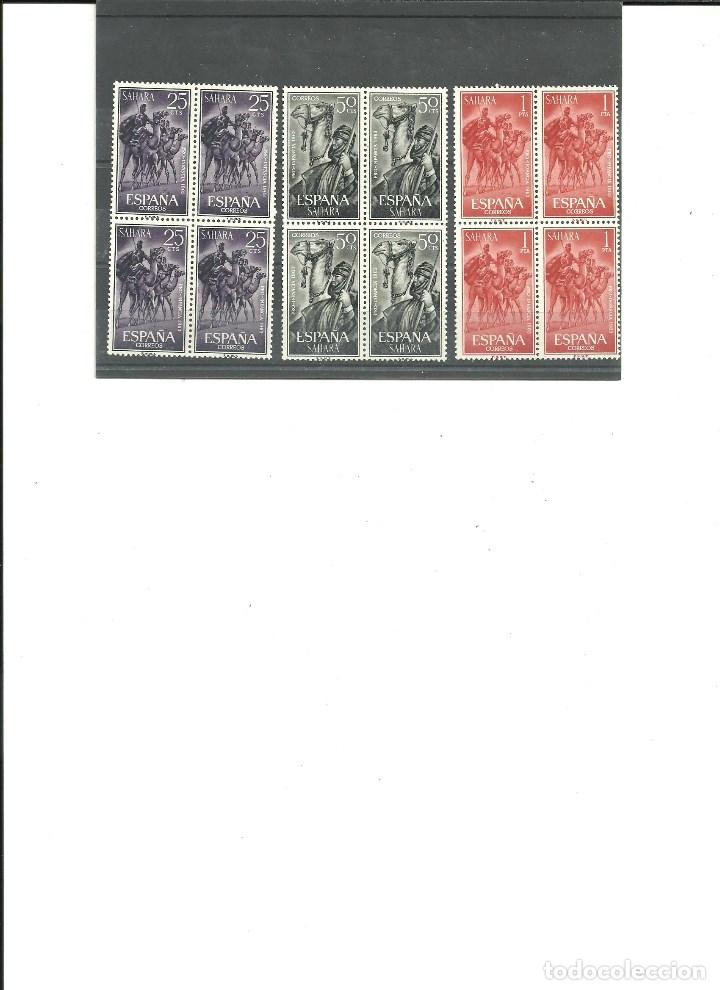 Briefmarken: SAHARA-217/19 Pro Infancia a&ntilde;o 63 bloque de cuatro nuevos sin fijasellos(seg&uacute;n foto)