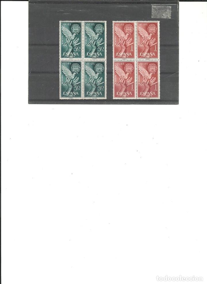 Briefmarken: SAHARA-220/21 Ayuda a Barcelona bloque de cuatro nuevos sin fijasellos(seg&uacute;n foto)