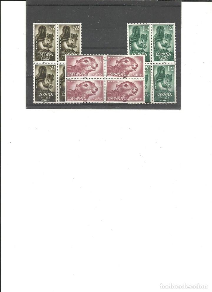 Briefmarken: SAHARA-236/38 Dia del Sello Ardilla Africana Bloque de cuatro nuevos sin fijasellos(seg&uacute;n foto)