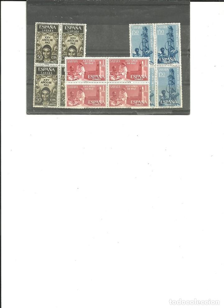 Briefmarken: SAHARA-239/41 XXV A&ntilde;os de Paz Bloque de cuatro nuevos sin fijasellos(seg&uacute;n foto)