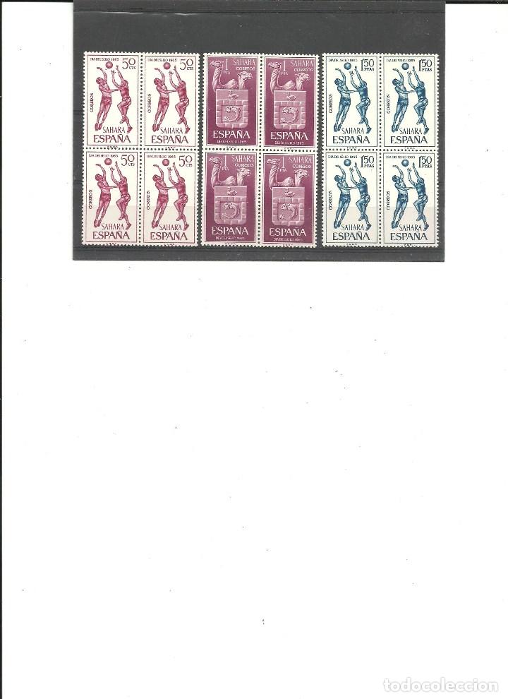 Briefmarken: SAHARA-246/48 Dia del Sello Baloncesto Bloque de cuatro nuevos sin fijasellos(seg&uacute;n foto)