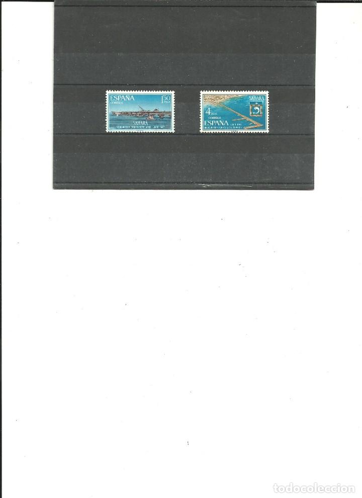 Briefmarken: SAHARA-260/61 Instalacioines Portuarias nuevos sin fijasellos(seg&uacute;n foto)