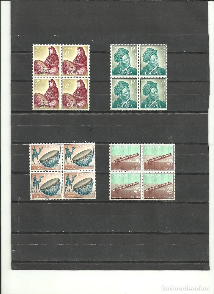 Briefmarken: SAHARA-275/78 Dia del Sello- M&uacute;sica- Bloque de cuatro nuevos sin fijasellos(seg&uacute;n foto)