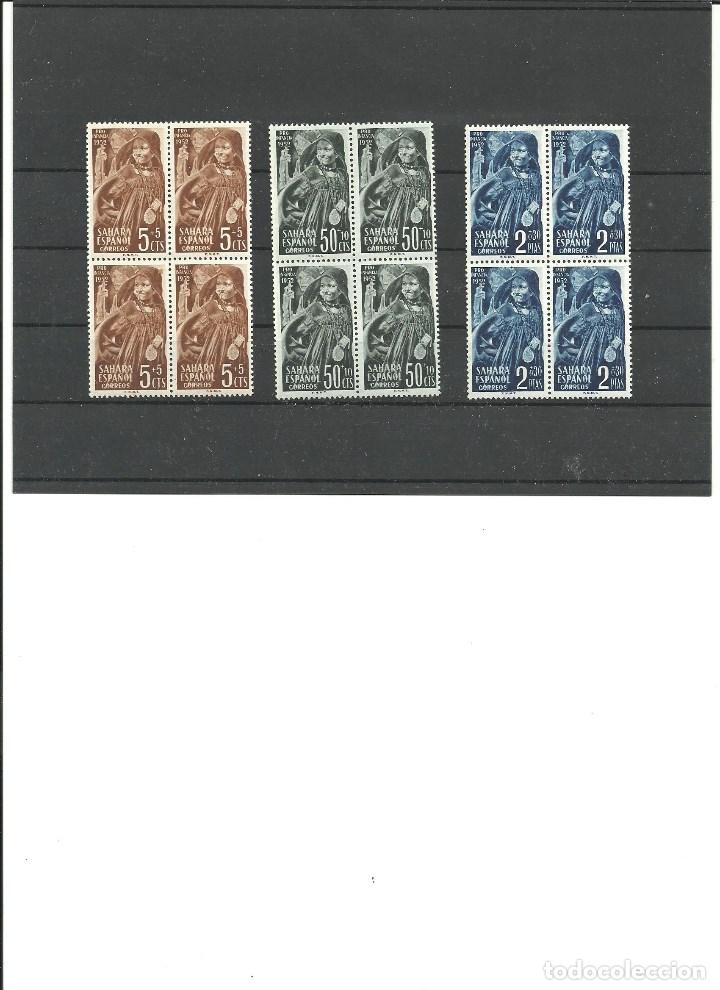 Briefmarken: SAHARA- 94/96 Pro Infancia Ind&iacute;gena- Bloque de cuatro nuevos sin fijasellos(seg&uacute;n foto)