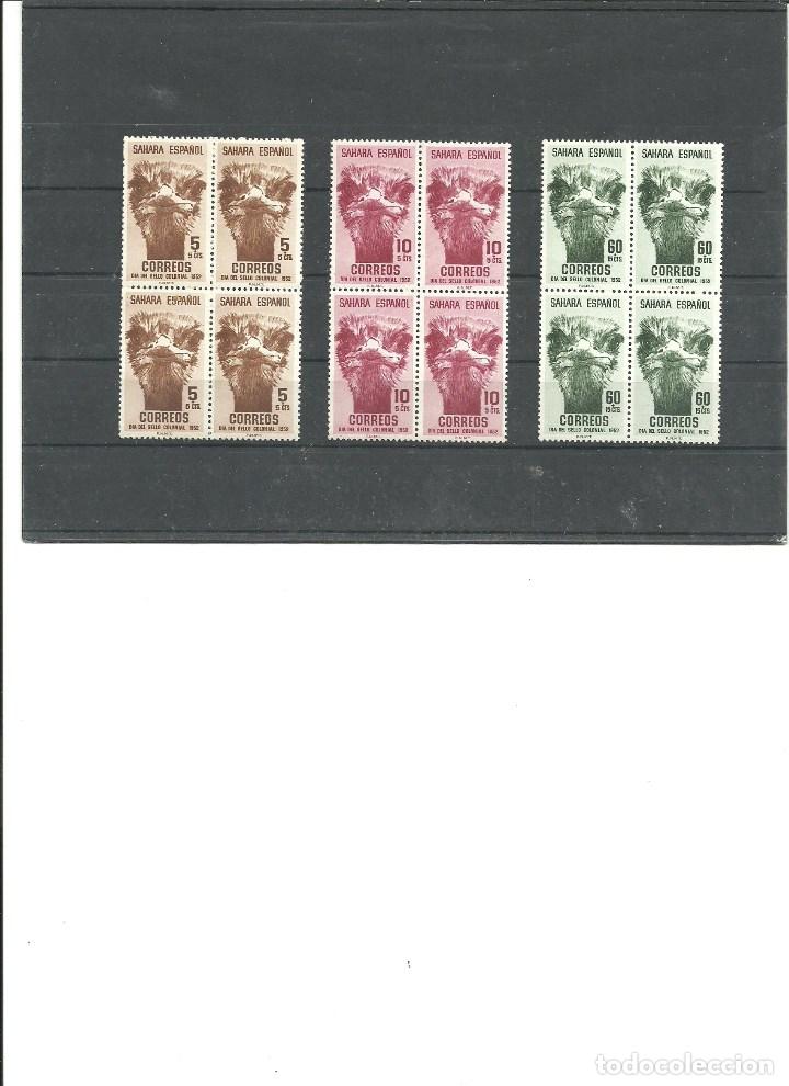 Briefmarken: SAHARA- 98/100 Dia del Sello-Avestruz- Bloque de cuatro nuevos sin fijasellos(seg&uacute;n foto)