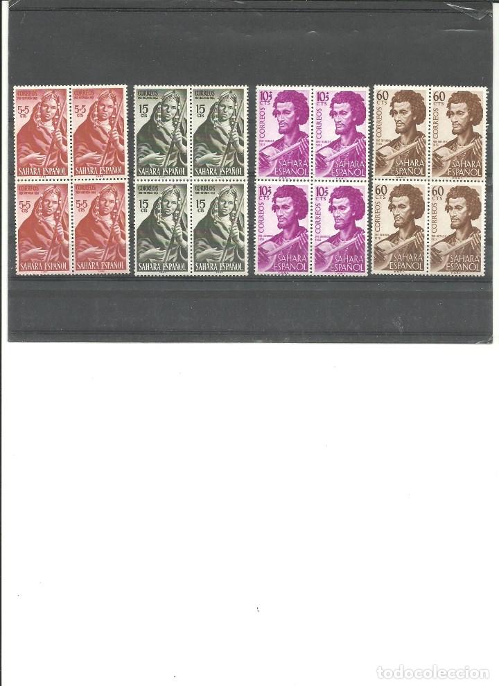 Briefmarken: SAHARA- 104/107 Pro Infancia M&uacute;sicos- Bloque de cuatro nuevos sin fijasellos(seg&uacute;n foto)