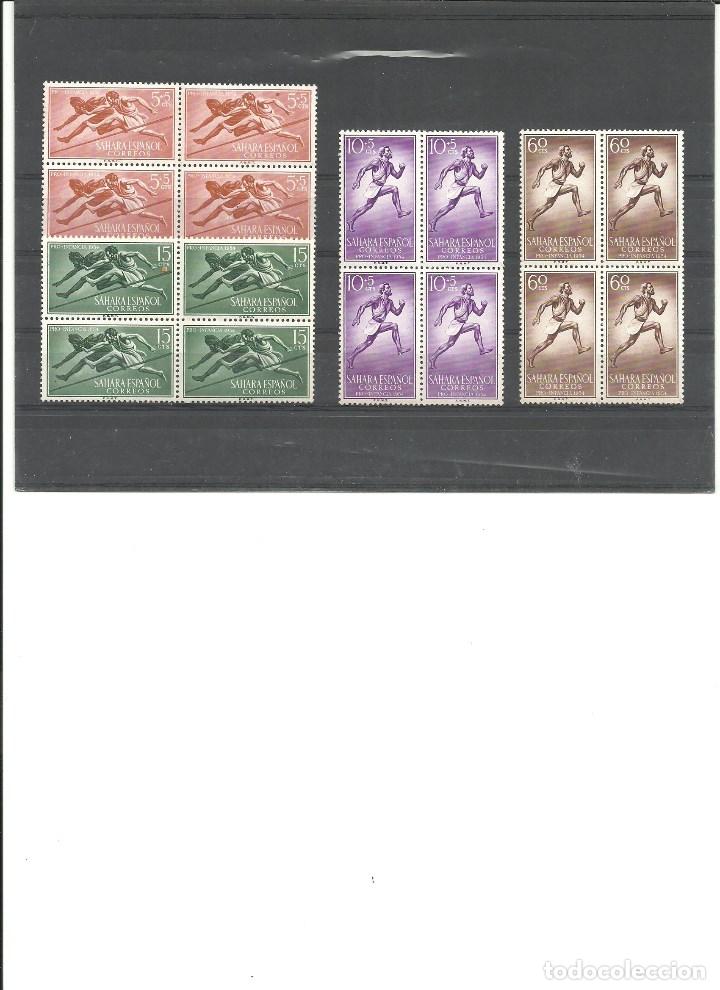 Briefmarken: SAHARA- 112/115 Pro Infancia-Deportes- Bloque de cuatro nuevos sin fijasellos(seg&uacute;n foto)