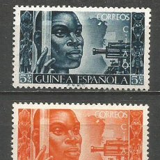 Selos: GUINEA ESPAÑOLA EDIFIL NUM. 309/310 ** SERIE COMPLETA SIN FIJASELLOS. Lote 313806923